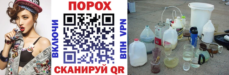 Amphetamine Розовый  магазин продажи   Ачинск 