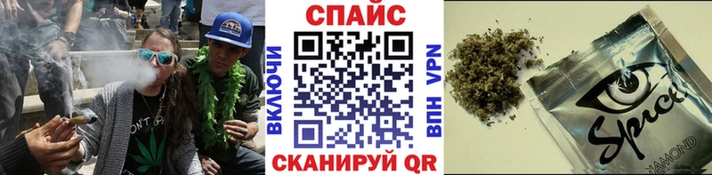 БУТИРАТ оксана кракен как зайти площадка формула Ачинск
