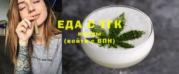 индика Карталы