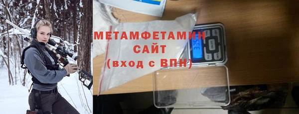 индика Карталы