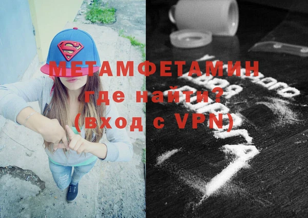 не бодяженный Касимов