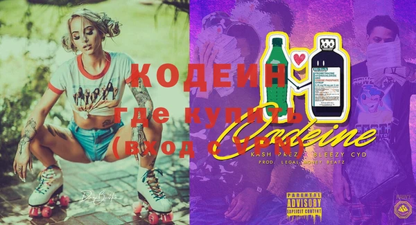 не бодяженный Касимов