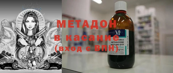 индика Карталы