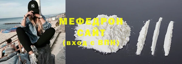 индика Карталы