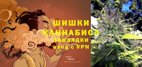 не бодяженный Касимов