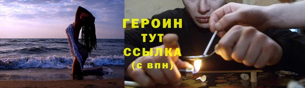не бодяженный Касимов