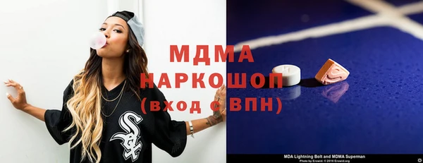 индика Карталы