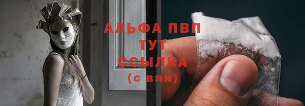 не бодяженный Касимов