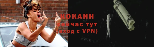 не бодяженный Касимов