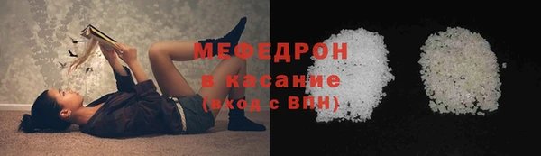 индика Карталы