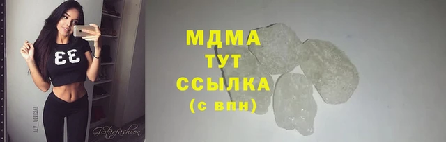 не бодяженный Касимов