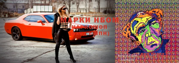не бодяженный Касимов