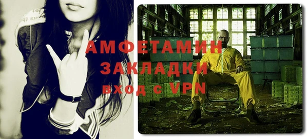 индика Карталы
