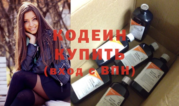не бодяженный Касимов