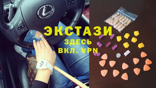не бодяженный Касимов