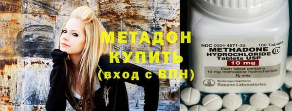 не бодяженный Касимов