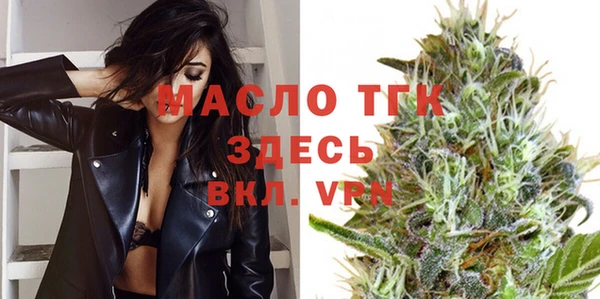 не бодяженный Касимов