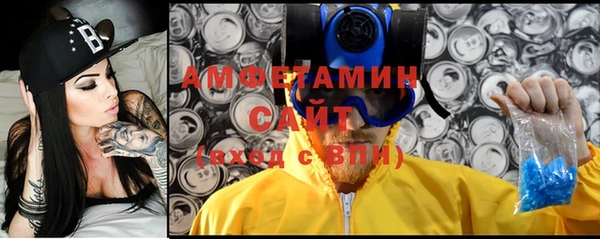 кристаллы Карпинск