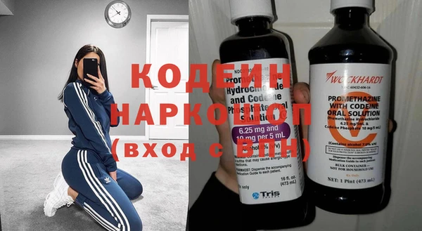 не бодяженный Касимов