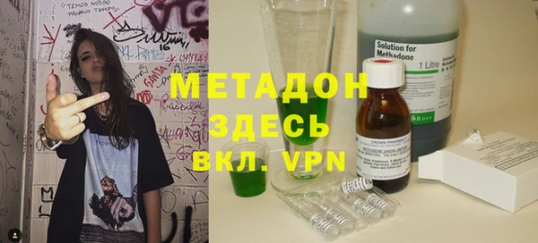 индика Карталы