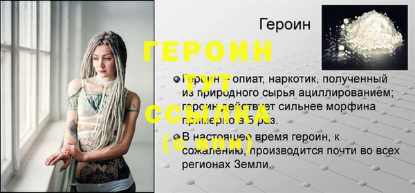 не бодяженный Касимов