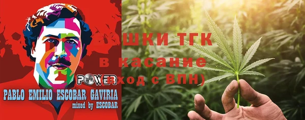 кристаллы Карпинск